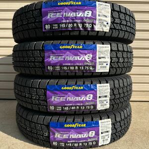 【2023年製】4本/17800円～◆領収書発行可145/80R13 145/80-13 GOODYEAR グッドイヤー ICE NAVI8 アイスナビ8 スタッドレス タント ワゴンR