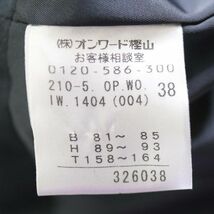 [PT12344] ニジュウサンク ワンピース ひざ丈 ノースリーブ グレー系 38 23区_画像7