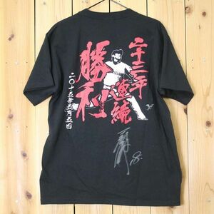 [D2182] 横浜DeNAベイスターズ Tシャツ サイン入り 三浦大輔 L / 小型便OK