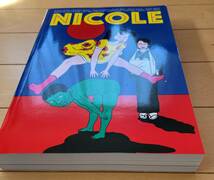 レア！ VA希少本 「NICOLE / ニコール12」 佐伯俊男 Toshio Saeki 新品 エロ グロ 残酷 昭和 絵師　市場大介 春川ナミオ _画像4