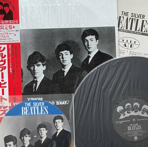 国内盤 「The Silver Beatles + Bonus ピクチャー EP 」THE BEATLES ジョンレノン ポールマッカートニー ジョージハリソン リンゴスター