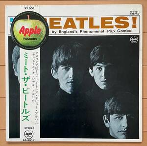 国内盤 帯「The Beatles Meet The Beatles!」東芝音工 ジョンレノン ポールマッカートニー ジョージハリソン リンゴスター