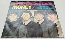 Unofficial Clear EP「Sure To Fall / Money」THE BEATLES ジョンレノン ポールマッカートニー ジョージハリソン リンゴスター_画像4