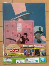 名探偵コナン　3種類×3　合計9枚　三原色マジッククリアファイル　新品未開封　アニメ　青山剛昌　少年サンデー　読売テレビ　一番ラボ　_画像4