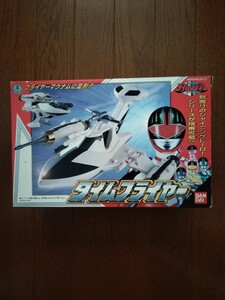 未来戦隊タイムレンジャー タイムフライヤー