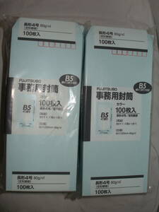 FUJITSUBO　事務用封筒 長形4号 定形郵便(100枚入) ミズイロ　×8（８００枚）