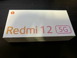 新品未使用 Xiaomi Redmi 12 5G ミッドナイト　ブラック　XIG03
