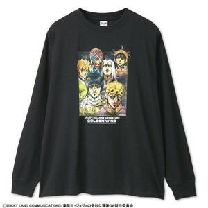 新品未使用　ジョジョの奇妙な冒険 黄金の風 アベイル ロングTシャツ　Lサイズ