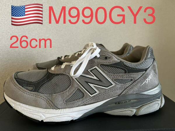 NEW BALANCE M990GY3 ニューバランス USA製 MADE IN USA アメリカ製　2021年復刻　990V3