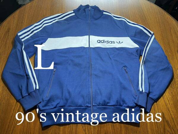 90's VINTAGE adidas トラックジャケット　ジャージ　　ヴィンテージ アディダス　ビンテージ