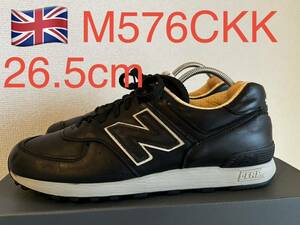 NEW BALANCE M576CKK ニューバランス イギリス製　MADE IN England 