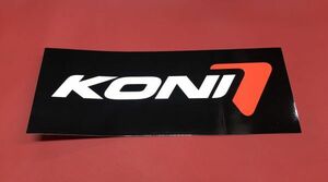 koni7 zip strips the ultra removable bumper ダイカット ステッカー デカール ショックアブソーバー 輸入品 現品限り (-k7zs001