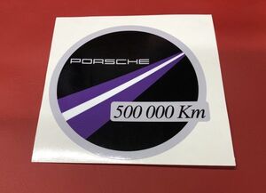 ポルシェ 500000km グリルバッジ Porsche 50万キロ認定 ステッカー 911 996 997 991 992 718 356 930 964 993 大切に乗ってます (-po50km03