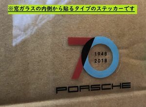 ポルシェ 70周年 記念 ステッカー 1948年 2018年 70th ステッカー Porsche 911 996 997 991 992 718 356 930 964 993 (-p70ans0q1