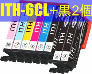 ITH-6CL　6色組 + ブラック2個 イチョウ エプソン 計8個 EPSON ITH-BK ITH-C ITH-M ITH-Y ITH-LC ITH-LM EP-811AB EP-811AW 送料無料