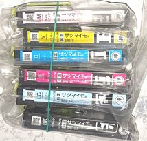 EPSON SAT-6CL 純正インク サツマイモ 6色セット 送料無料 EP-712A EP-713A EP-714A EP-812A EP-813A EP-814A 箱なし_画像2