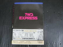 TWD EXPRESS 4巻(最終巻）　聖悠紀　Gakkenn ノーラコミックス 1990.4.6初版　5k6b_画像2