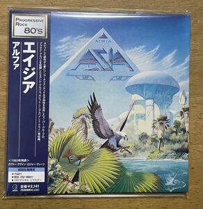 国内盤　帯付き　アルファ （紙ジャケット仕様） エイジア