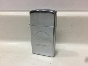 Zippo　ジッポー　スリム　ロゴ　1981年製　ヴィンテージ　　T41　　　　KJ1