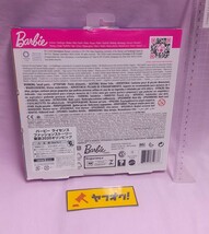 Barbie バービー アウトフィット 服 東京2020 Tokyo2020 オリンピック ライセンスファッションストーリー 限定 人形 フィギュア ドール B_画像4