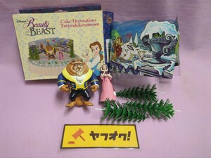 ビンテージ　ディズニー　PVC　フィギュア　ケーキデコレーション　美女と野獣