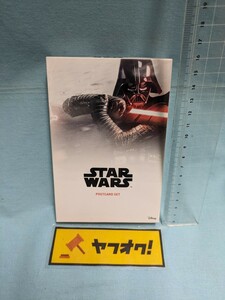 スターウォーズ STAR WARS　ポストカード　30枚　定価3000円