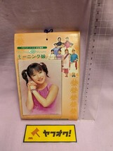 モーニング娘。生写真　ブロマイド　引き物　駄菓子屋　アップフロント　正規品　34枚　ミニモニ　辻加護　平成レトロ_画像1