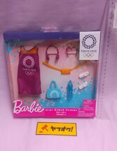 Barbie バービー アウトフィット 服 東京2020 Tokyo2020 オリンピック ライセンスファッションストーリー 限定 人形 フィギュア ドール C_画像1