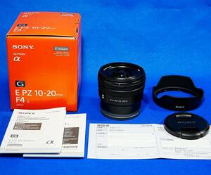 SONY　 E PZ 10-20mm F4 G　APS-Cカメラ用超広角ズームレンズ　 中古美品