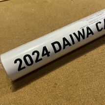 ダイワ 2024年　魚拓カレンダー　令和6年　カレンダー　店名入り_画像1