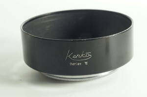 344『送料無料 おおむねキレイ』Kenko Series VI Lens Hood + K6 38-2 Ring ケンコー 39mm径 スリット入りメタルフード