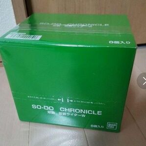 【未開封】so-do chronicle 双動　仮面ライダーW　８個入り