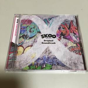 即決　CD SK∞ エスケーエイト オリジナルサウンドトラック（通常盤）