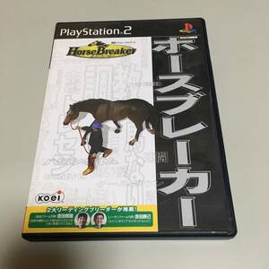 即決　PS2 HorseBreaker ホースブレーカー