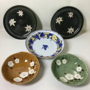 【新品未使用品】たち吉　大皿　皿　深皿　和皿　煮物皿　ぶどう　葡萄　楓