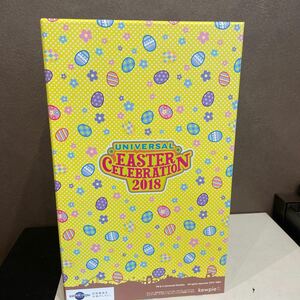 キューピーUSJ イースターバニーキューピー人形　バスケットセット　当選品