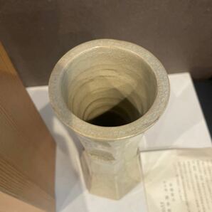 萩焼 花瓶 波多野 指月の画像3