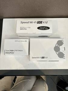 SPEED Wi-Fi 5G X12 NAR03SWU アイスホワイト　X12クレドール　NAR０３ＰＵＵ　未使用　11