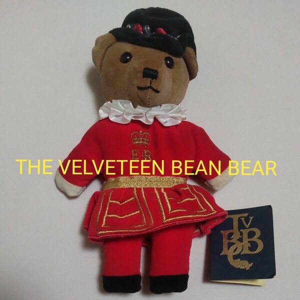 THE VELVETEEN BEAN BEAR　アンティーク　くま