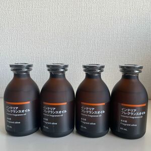 無印良品　インテリアフレグランスオイル　金木犀60ml 4本セット