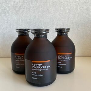 無印良品インテリアフレグランスオイル金木犀180ml、3本セット