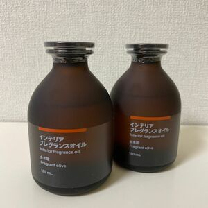 無印良品インテリアフレグランスオイル金木犀180ml、2本セット