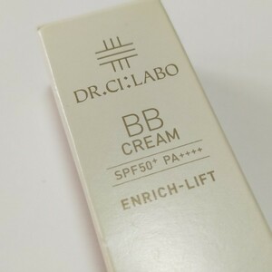 ドクターシーラボ BBクリーム　エンリッチリフト　7g　SPF50 　新品　2023年9月購入　送料120円～