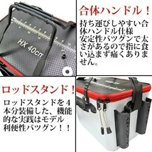 1円 EVA 釣りバッグ 動作問題なし 訳あり タックルバッグ フィッシングバッグ キーパーバッカン ロッドホルダー付 3o_画像2