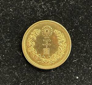 古銭　金貨　日本金貨　コイン　大日本　二十圓　大正六年　約16.7g 2-2