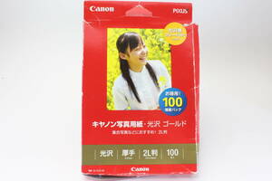 Canon キャノン PIXUS 写真用紙　光沢　GL-1012L100 わけあり A-270