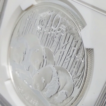 1円スタート 2013 中国 パンダ 銀貨 10元 NGC 準最高鑑定 MS69 パンダ ラベル 大型銀貨 アンティーク モダン かわいい_画像4
