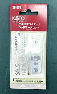 KATO 28-209 「エキスポライナー」ヘッドマークセット