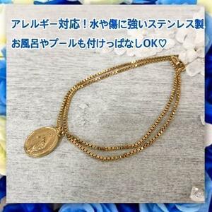  allergy correspondence! made of stainless steel wonderful me large Venetian chain bracele Gold 