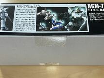 【未組立新品】HGUC 1/144 ジム・カスタム 機動戦士ガンダム0083 STARDUST MEMORY ジムカスタム 【外箱テープ防犯タグ有】_画像2